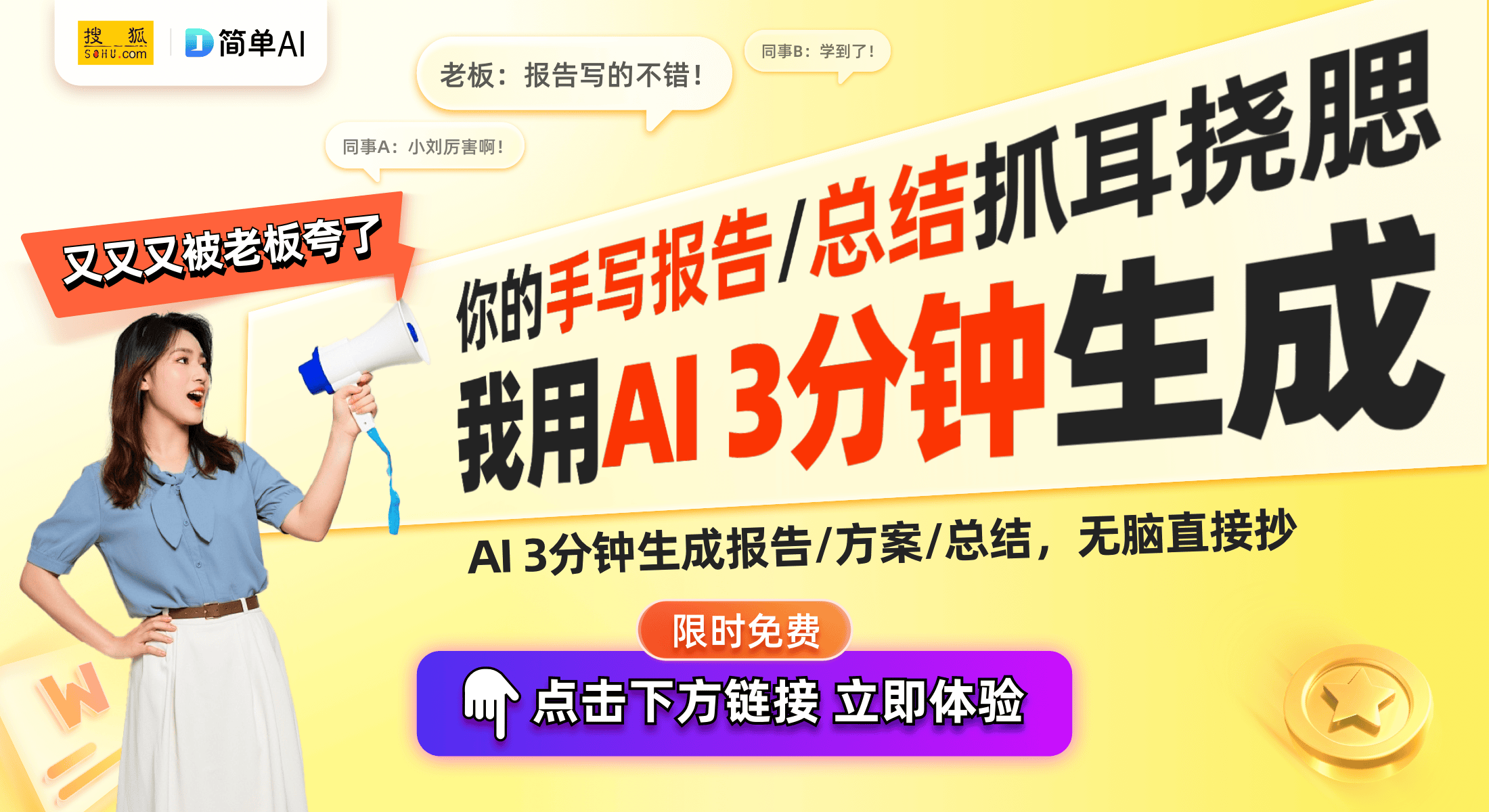 Komutr震撼亮相！功能与用户体验全解析long8登录全球首款MagSafe耳机(图1)